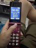 金立（Gionee）老年人手机4G全网通翻盖老年机 超长待机 大字体大声音大按键学生大屏老人机功能机V16 红色 实拍图