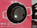 德世朗（DESLON）云璟珐琅汤锅不粘锅家用炖煮焖烧锅煲汤24cm燃气电磁炉通用 实拍图