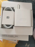 华为原装充电器套装 66W超级快充（充电头+6AType-C数据线） 适用于Mate50系列/Mate60/X5/X3 实拍图
