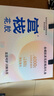 官栈 养肤胶原花胶 花胶鱼胶天然胶原蛋白孕妇滋补营养品 补品礼盒 【胶原礼盒】2口味70g*12瓶 实拍图