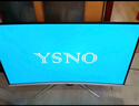 亚胜诺（YSNO）显示器电脑27英寸 高清电影屏幕 办公显示屏便携 电竞游戏屏 节能液晶屏2K 24英寸屏1k75Hz曲白 实拍图
