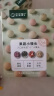 宝宝馋了_宝宝彩虹小馒头彩蔬奶豆 儿童零食溶溶豆儿童奶豆易吞咽 84g 实拍图