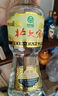 北大仓 部优 酱香型白酒 50度 680mL 单瓶装 口粮酒 自饮礼品 实拍图