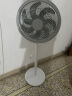 艾美特（AIRMATE）【母亲节礼物】【重磅新品】七叶家用大风量落地扇电风扇小风扇大角度摇头 FS30-X97 实拍图