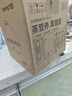 九阳（Joyoung）煮蛋器多功能智能蒸蛋器一键启动 7个蛋量 ZD7-GE130 实拍图