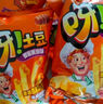 好丽友（orion）呀土豆蜂蜜黄油味五连包共350g 休闲零食薯条膨化食品解馋小吃 实拍图