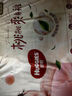 好奇（Huggies）铂金装纸尿裤L120片(9-14kg)大号婴儿尿不湿小桃裤裸感超薄透气 实拍图