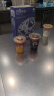 瑞幸咖啡 爆款15选1 大杯 15天有效 限自提 luckin coffee 实拍图