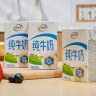 伊利全脂纯牛奶 250ml*18盒 礼盒装 2月底产 实拍图