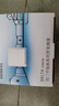 西门子（SIEMENS）插座面板 网络网线电脑电视插座 86型墙壁插座 致典系列雅白 一位六类电脑插座 实拍图