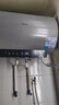 美的（Midea）国家补贴20%终身免换镁棒80升电热水器3300W变频省电一级能效节能安全水电分离F8033-JE6(HE) 实拍图