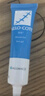 芭克kelocote官方硅凝胶巴克疤克疤膏祛疤膏贴去 疤改善治疗疤痕15g 实拍图