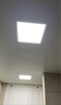 欧普照明（OPPLE）LED集成吊顶平板灯扣板灯超薄【300*600 24w 白光5700k】 实拍图