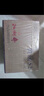 扳倒井 典藏 浓香型白酒 52度 500ml*6瓶 整箱装 纯粮酿造口粮酒父亲节 实拍图