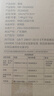 美的（Midea）蒸锅304不锈钢蒸煮两用汤锅馒头包子家用蒸笼锅礼品 实拍图