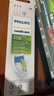 飞利浦（PHILIPS）电动牙刷刷头  钻石亮白型刷头W2 HX6063/67 3支装白色 适配钻石3系、5系、9系 实拍图