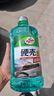 龟牌（Turtle Wax）硬壳玻璃水0度汽车去油膜强力去污除虫胶鸟粪雨刮水通用2L*2瓶 实拍图