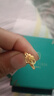 兆亮黄金戒指女心心相印情侣心形戒指女款活口足金婚戒求婚女士戒指 2.2克（现货） 实拍图
