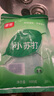 银京食用小苏打粉200g  饼干面包烘焙原料 梳打粉去污清洁除垢 调味品 实拍图