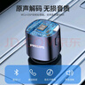 飞利浦（Philips）车载蓝牙接收器充电器快充播放器汽车点烟器多功能转换器4107 实拍图