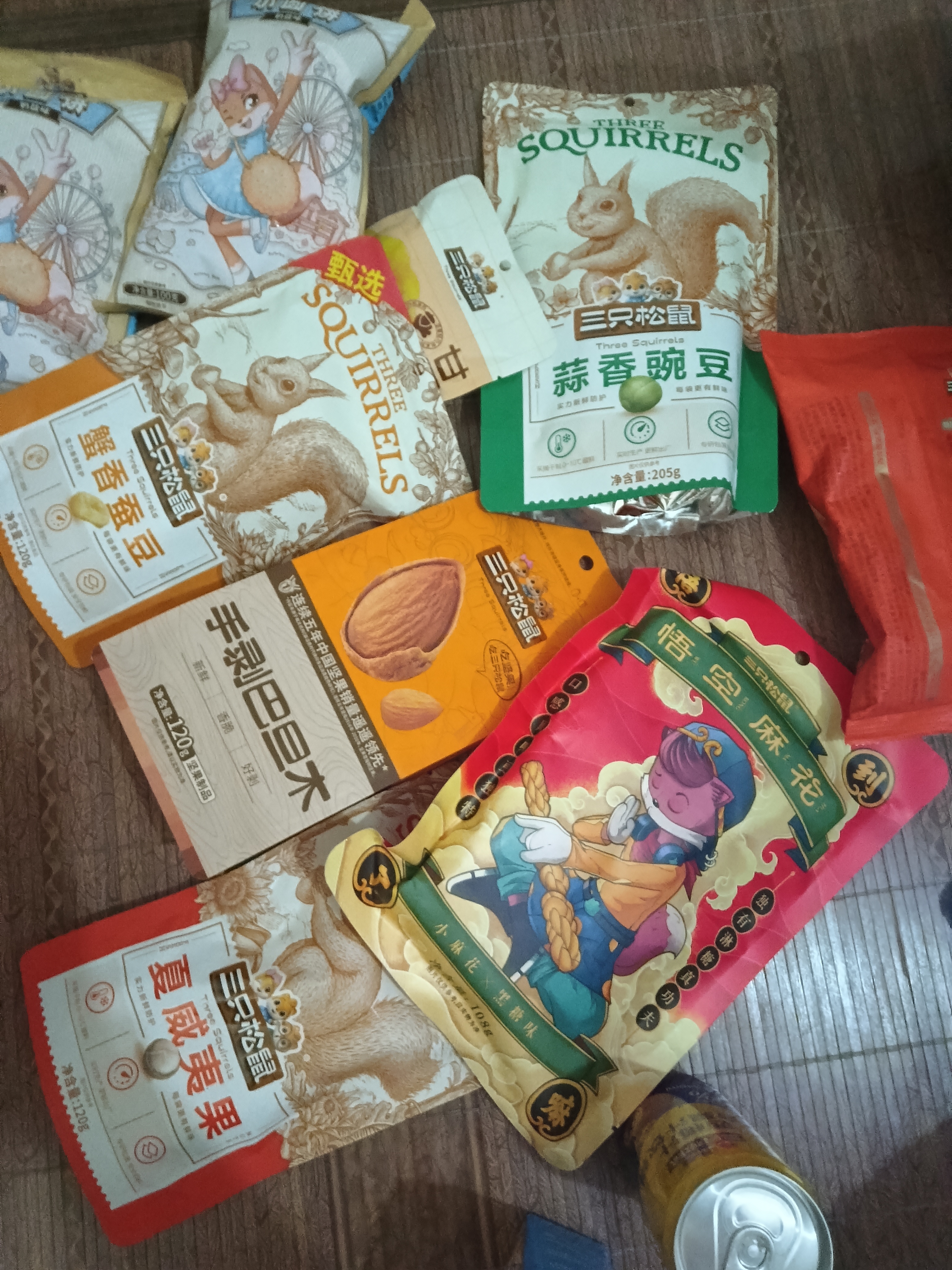 三只松鼠坚果零食大礼包中秋节礼盒成人高端礼品送长辈走亲戚礼物食品大全 【大包装】坚果大礼盒18款2658g 实拍图