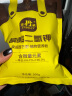 史丹利磷酸二氢钾花肥料花卉专用果树养花用磷钾肥叶面肥 实拍图