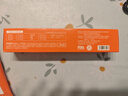 红狗【升级PRO】益生元化毛膏75g*2支 化毛膏猫咪化毛膏化毛球片0糖 实拍图