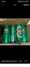 青岛啤酒（TsingTao）经典330*12纤体罐啤整箱装  拉格啤酒 父亲节礼物 实拍图