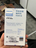飞利浦（PHILIPS）512GB 高速固态U盘 手机电脑双接口 11UT-G 读速高达550MB/s 手机U盘 大容量优盘 实拍图