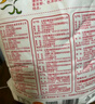 五得利面粉八星雪花麦芯小麦粉10斤  中筋多用途馒头饼面条 实拍图