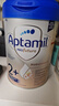 爱他美（Aptamil）德国白金版HMO 幼儿配方奶粉2+段 (2岁及以上) 800g 德爱白金 实拍图
