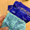 鲨鱼菲特x小轻担 鸡胸肉50g*2袋 鸡胸肉即食减脂减肥餐低脂肪休闲零食 实拍图