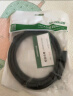 绿联USB3.0延长线 公对母数据连接线高速传输 适用U盘鼠标键盘打印机电视扩展转接线铝壳编织3米10498 实拍图