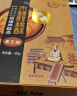 阿尔发无糖桃酥饼干黑芝麻味 无糖食品老式点心糕点零食 老年人食品420g 实拍图