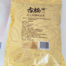 古松 黄花菜250g 炒菜煲汤食材忘忧草金针菜南北干货 二十年品牌 实拍图