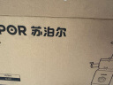 苏泊尔（SUPOR）榨汁机无滤网家用多功能原汁机渣汁分离全自动压榨果汁果蔬机可拆洗水果料理机SJ30【国家补贴】 实拍图
