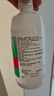 爱尔康 傲滴隐形眼镜液护理液美瞳护理液355*2+120ml 清洁杀菌进口 实拍图