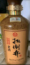 扳倒井 老酒 浓香型白酒 52度 500ml 单瓶装 纯粮酿造口粮酒 礼品酒 实拍图
