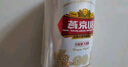 燕京啤酒 U8小度酒 8度小规格 330ml*24听 巅峰开抢 现货热卖 整箱装 实拍图