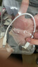 品胜苹果数据线PD27W快充Type-C to Lightning充电短线USB-C适用iPhone14/13/12/Xs手机充电宝0.25米 实拍图
