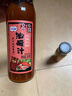 百利 香辣油醋沙拉汁 0脂肪0添加蔗糖蔬菜轻食沙拉酱 250g 实拍图