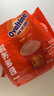 阿华田（Ovaltine）可可粉袋装400g 多重营养早餐代餐 牛奶冲饮即食 蛋白型固体饮料 实拍图