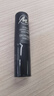 泊泉雅致朵男士润唇膏补水保湿防干裂减少唇纹脱皮口油滋润唇膏男无色 实拍图