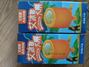 苏菲超熟睡超薄裸感肌夜用卫生巾29cm8片量多防漏姨妈巾自营官方 实拍图