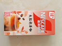 雀巢（Nestle）咖啡特调系列奶茶咖啡大红袍奶茶速溶冲饮17gx5条陈立农同款 实拍图