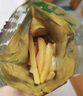 卡乐比（Calbee）薯片 薯条三兄弟 淡盐味75g/盒 独立小包 休闲解馋零食 膨化食品 实拍图