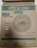 雷士（NVC） led灯盘吸顶灯芯灯泡灯板圆形磁吸灯条光源模组36瓦白光6500K 实拍图