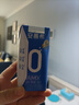 伊利安慕希AMX 0蔗糖常温酸牛奶200g*12盒/箱 礼盒装 实拍图