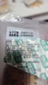 桃李酵母面包600g整箱装休闲零食早多种口味可选营养充饥抗饿代餐饱腹 牛奶蛋羹4袋+巧克力味4袋 共600g 实拍图