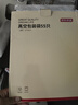 京东京造 真空袋 真空压缩收纳袋封口袋食品接触级密封塑封袋25*30cm（55片） 实拍图